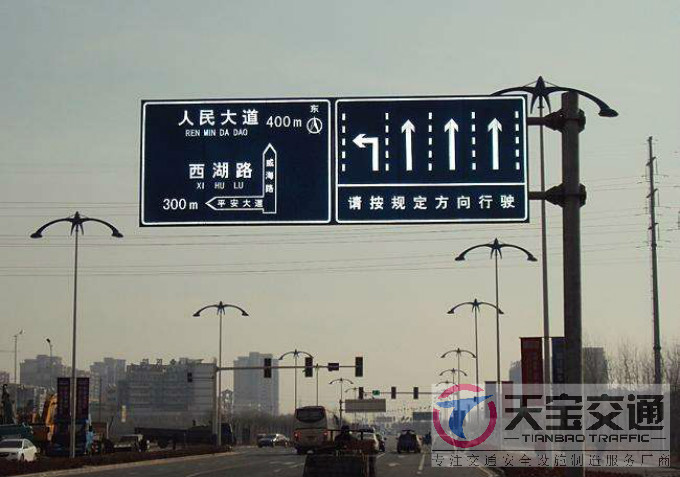 昌江交通标志牌厂家制作交通标志杆的常规配置