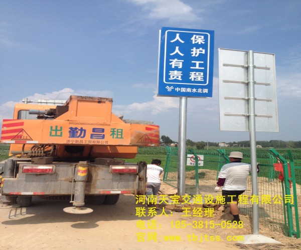 昌江高速公路标牌厂家 让你了解关于公路标牌的知识