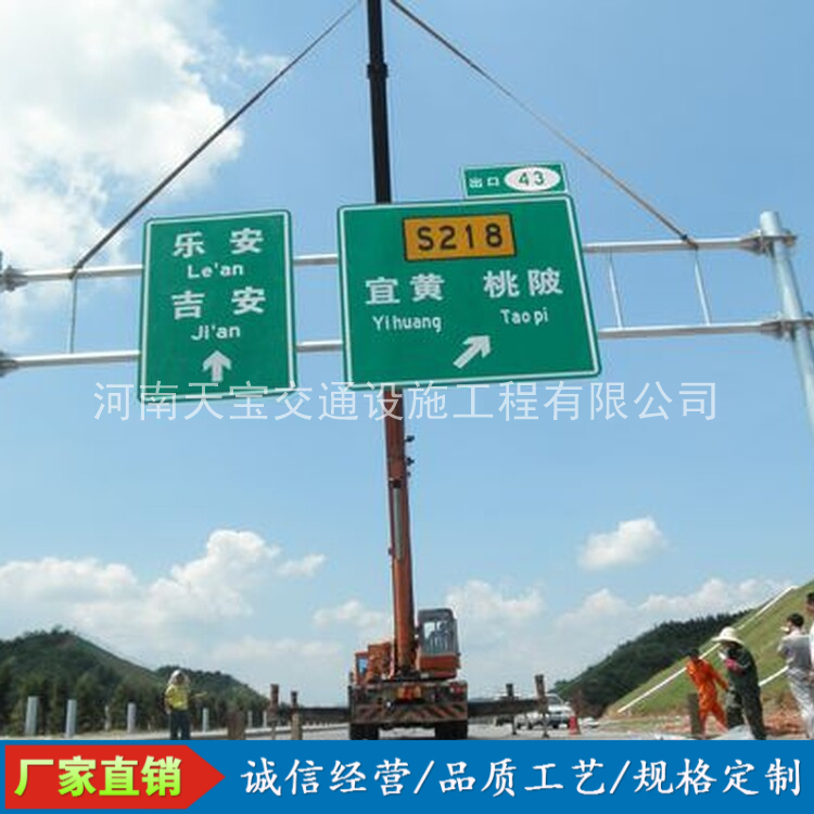 昌江10名省人大代表联名建议：加快武汉东部交通设施建设为鄂东打开新通道